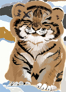 Art 5